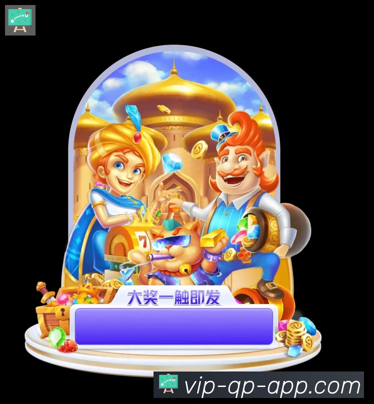 wpk棋牌APP 高清赛事图