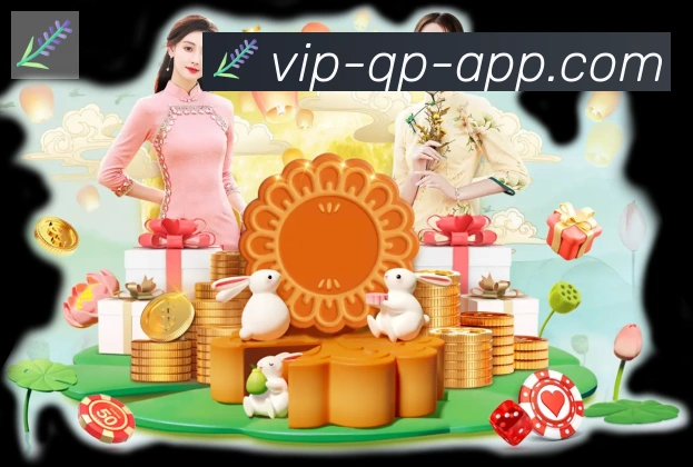 体育App